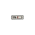 1% Low Battery 4.5*1.5cm