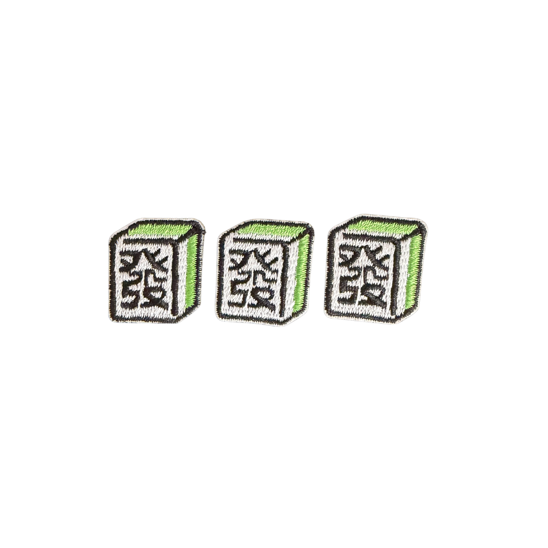Huat Mahjong Tile